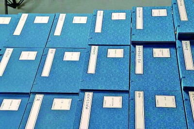 赓续文脉：存世宋刻本的再造与利用——《宋版集萃》第一辑编纂记