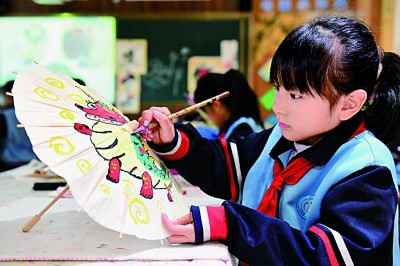 以教育之力厚植人民幸福之本 以教育之力厚植人民幸福之本