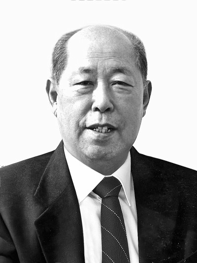 王丙乾同志逝世 王丙乾同志逝世