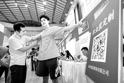 有效应对新兴职业、新工作模式需求 大学生怎样锻造就业核心竞争力