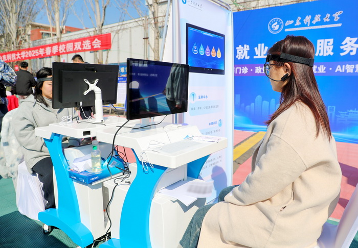 有效应对新兴职业、新工作模式需求 大学生怎样锻造就业核心竞争力 有效应对新兴职业、新工作模式需求 大学生怎样锻造就业核心竞争力