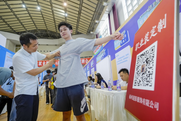 有效应对新兴职业、新工作模式需求 大学生怎样锻造就业核心竞争力 有效应对新兴职业、新工作模式需求 大学生怎样锻造就业核心竞争力