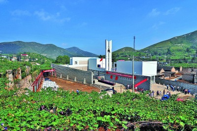 不忘,永世不忘! 不忘,永世不忘!