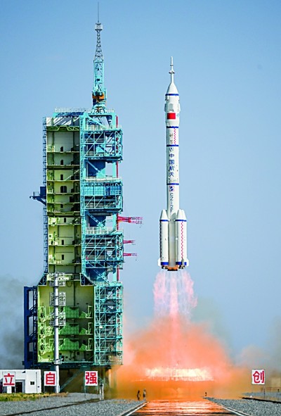 科技体制改革激荡创新活力 科技体制改革激荡创新活力