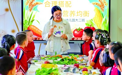 要“吃得好”更要“吃得营养健康”——对当前我国居民膳食转型的调研与思考 要“吃得好”更要“吃得营养健康”——对当前我国居民膳食转型的调研与思考