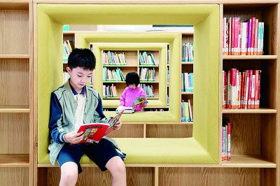 书香润城,阅动大众——广东深圳构建全民阅读新生态 书香润城,阅动大众——广东深圳构建全民阅读新生态