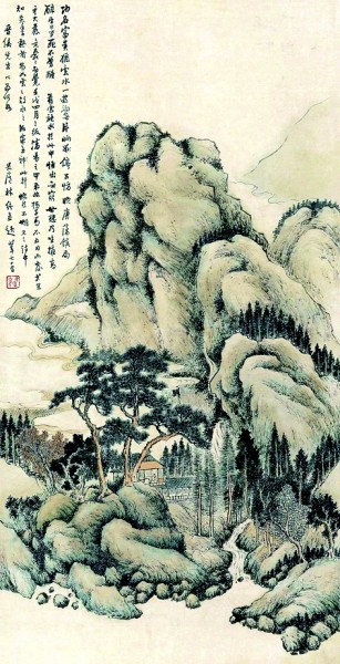 山居秋暝 山居秋暝