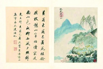山居秋暝 山居秋暝