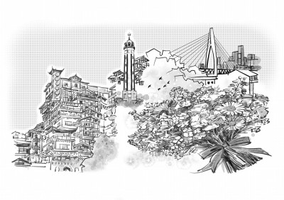 山城护“未”者