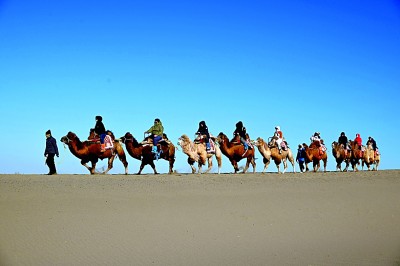 锚定目标,打好年底“收官仗” 锚定目标,打好年底“收官仗”