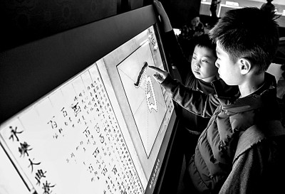 在古代语言学文献中发掘“潜理论” 在古代语言学文献中发掘“潜理论”