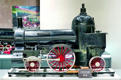 北京交通大学交通运输科学馆:体验大国交通的“在场感” 北京交通大学交通运输科学馆:体验大国交通的“在场感”