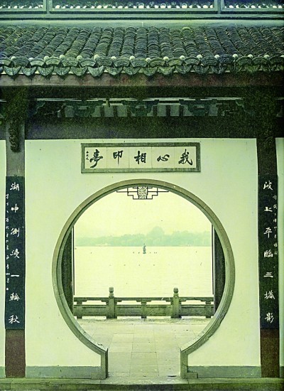 亭影映西湖 亭影映西湖