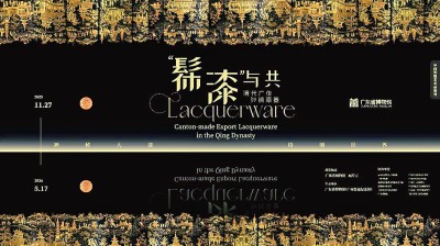 永不褪色的东方之韵 永不褪色的东方之韵