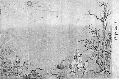 从海昏侯《诗》简看汉代《诗经》学 从海昏侯《诗》简看汉代《诗经》学