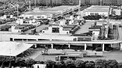 【大调研,我们在行动】且到义乌看传奇 【大调研,我们在行动】且到义乌看传奇