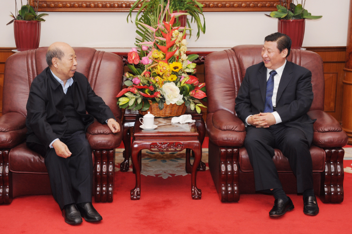 王丙乾同志生平 王丙乾同志生平