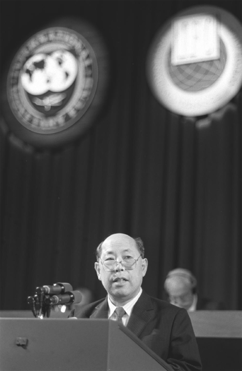 王丙乾同志生平 王丙乾同志生平