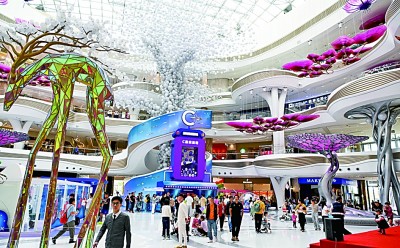 中国高水平开放将为世界作出更大贡献