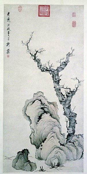 一枝梅、一片石中的传统美学 一枝梅、一片石中的传统美学