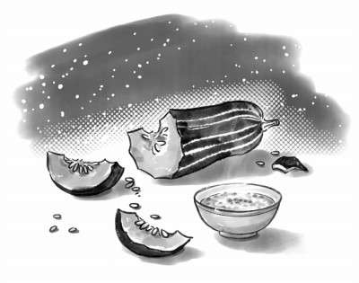 光明文化周末:我们的冬至节 光明文化周末:我们的冬至节