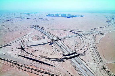 战略互信与互惠共绘中阿合作新蓝图