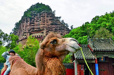 光明文化周末：行走丝绸之路