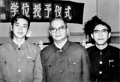 锲而不舍 终身以之——谭其骧对中国历史地理学的贡献