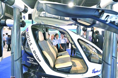 世界经济：机遇与挑战交织