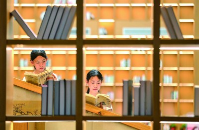 公共图书馆“一座难求”——阅读空间如何再升级