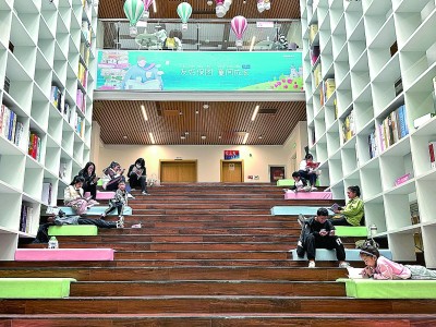 公共图书馆“一座难求”——阅读空间如何再升级
