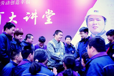 锤炼制造强国的“硬核力量”