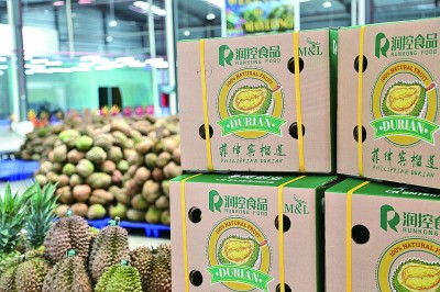 亚洲：合作发展与安全挑战并存