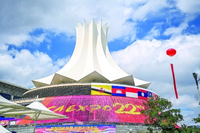 亚洲：合作发展与安全挑战并存