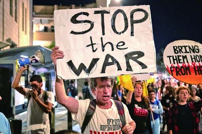 中东：喜忧参半 和战两难