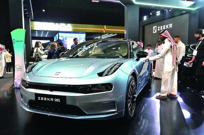 中东：喜忧参半 和战两难