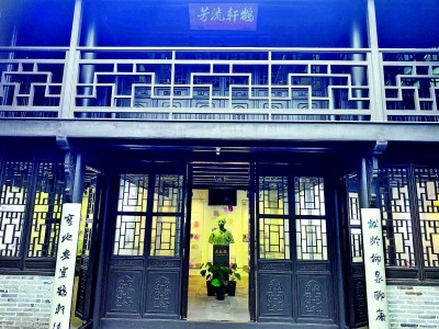 &nbsp;一生唯一的远行：蒲松龄下扬州