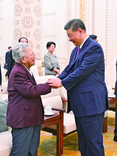 彭珮云同志生平