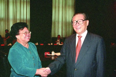 彭珮云同志生平