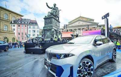 德国:在多重挑战中艰难前行 德国:在多重挑战中艰难前行