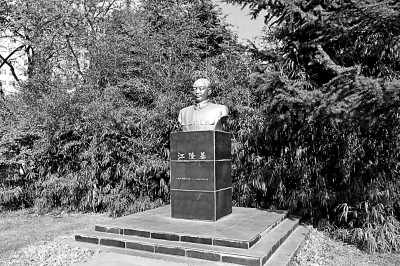 实事求是 鞠躬尽瘁——献身教育事业的江隆基 实事求是 鞠躬尽瘁——献身教育事业的江隆基