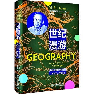 十二月光明书榜 十二月光明书榜