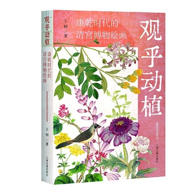 十二月光明书榜 十二月光明书榜