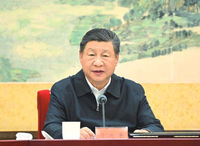 锲而不舍落实中央八项规定精神 以优良作风凝心聚力真抓实干