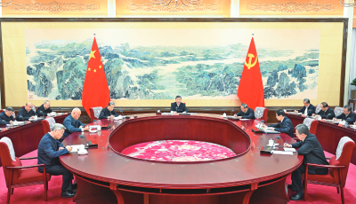 锲而不舍落实中央八项规定精神 以优良作风凝心聚力真抓实干