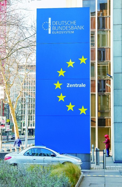 欧洲:困局中寻找未来之路 欧洲:困局中寻找未来之路