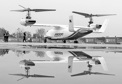 我国6吨级倾转旋翼无人飞行器在四川首飞