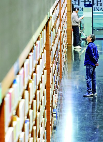 全民阅读有了法治护航