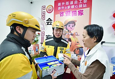 骑手参保，探路灵活就业者权益保障