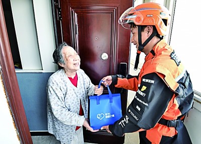 骑手参保，探路灵活就业者权益保障